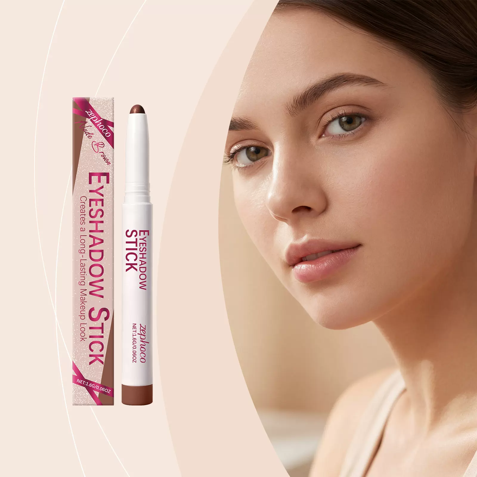 Zephoco裸棕色眼影笔 丝滑柔雾质地自然易晕染轻松勾勒日常通勤妆