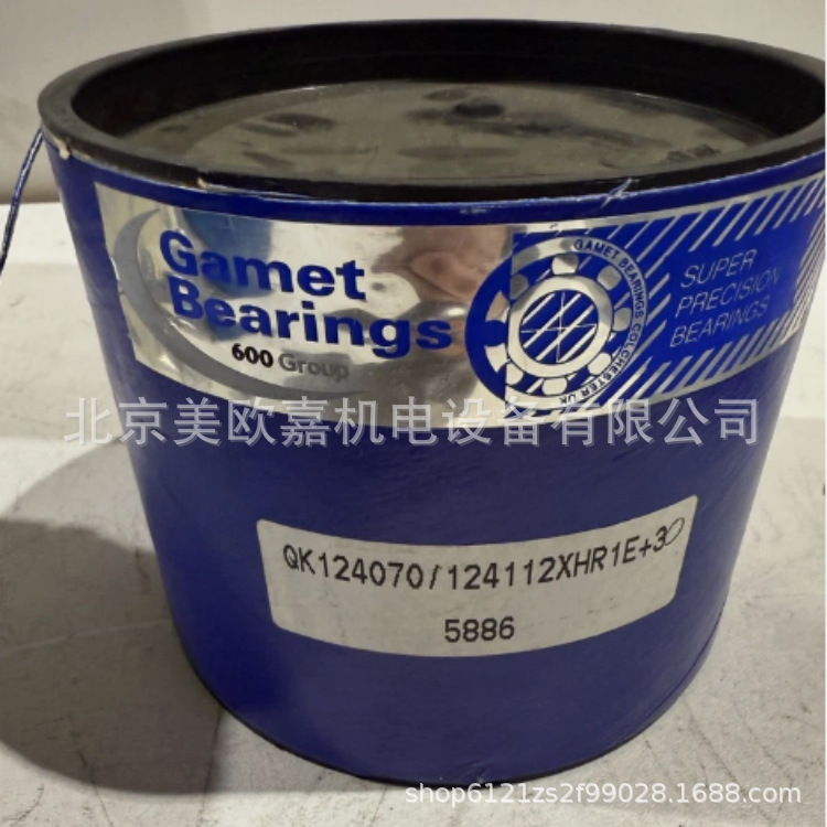 英国GAMET轴承英国进口GAMET圆锥滚子轴承100031X/100072主轴轴承