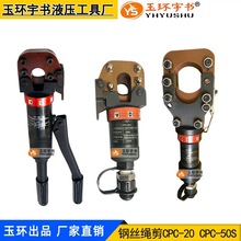 ��䓽z�K�о�X�g��CPC-20H Һ�����|����|�Q �ྀ�Q�ྀ����