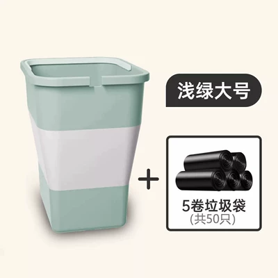 Car Wash Storage Box — Car storage bag/box - light-green-xl-5-rolls-of-garbage-bags