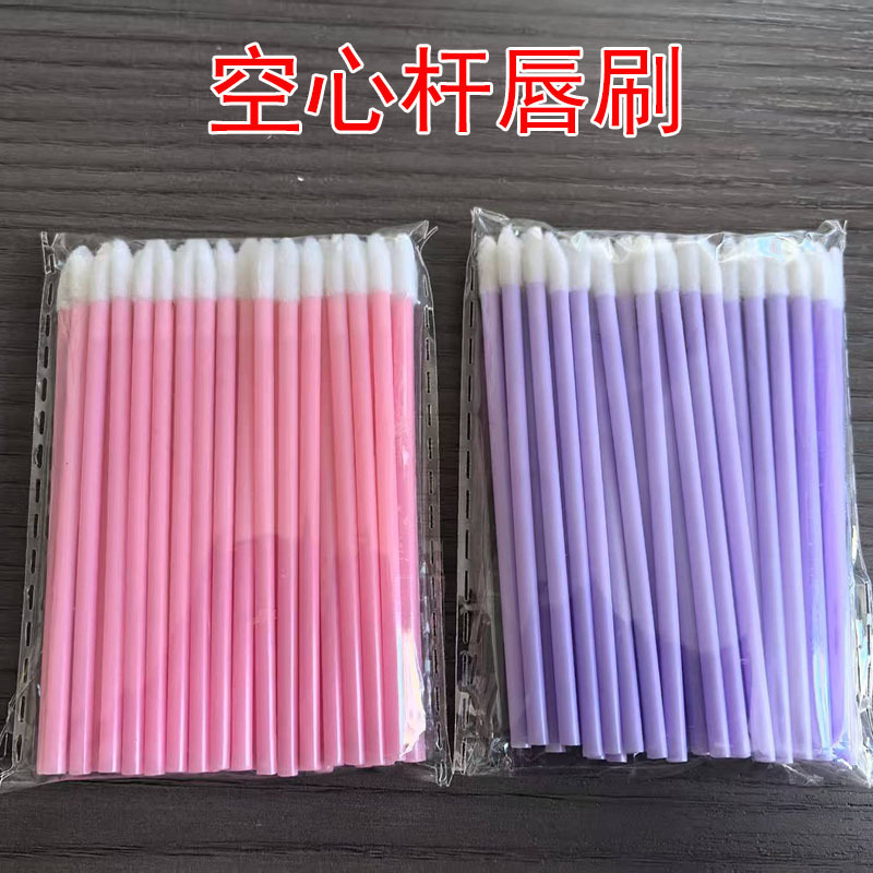 Pinceles flocados para labial 50 piezas de plástico y nylon con mango corto para maquillaje de labios image 4