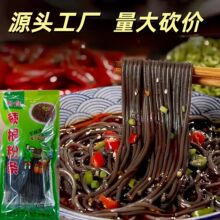 蕨根粉凉拌粉条葛根山药粉条厥根粉丝酸辣粉厥根粉条商用会销礼品