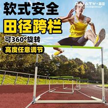 ���׼��ِ��ڼܔ��_�Ԅӏ�λʽ���Ӗ�������ڼ��w���{��