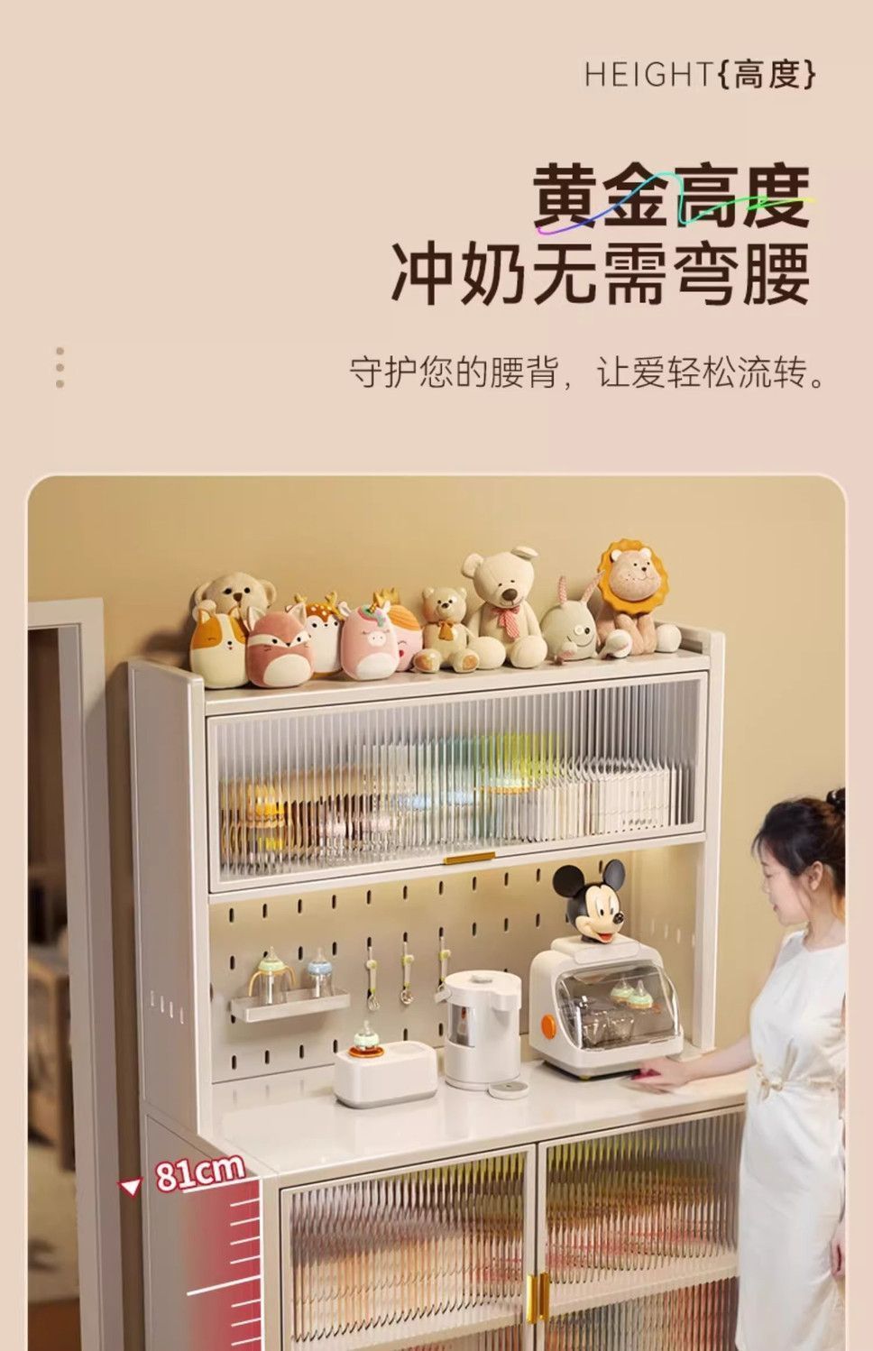 0fcbabca-91bf-4c79-9f7d-6ed982563034.jpe