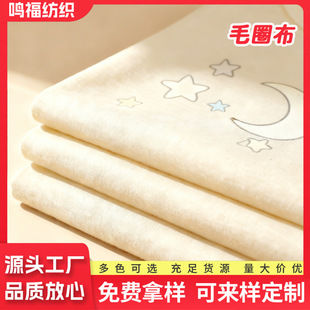 ���ƴ�СëȦᘿ����Ͼ������l�����Ϗ�����ȫ���\��У���b���޲�