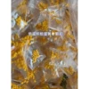 Корм‑гранулы с яичным желтком для крабов, 50 пак.