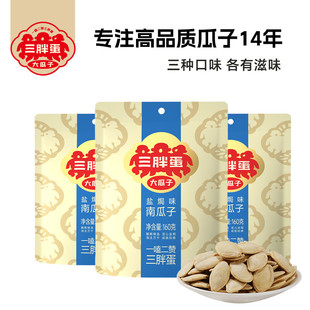 ���ֵ� �}�h�Ϲ���160g*5���b �����خa�Թ���؛���e��ʳ�k������