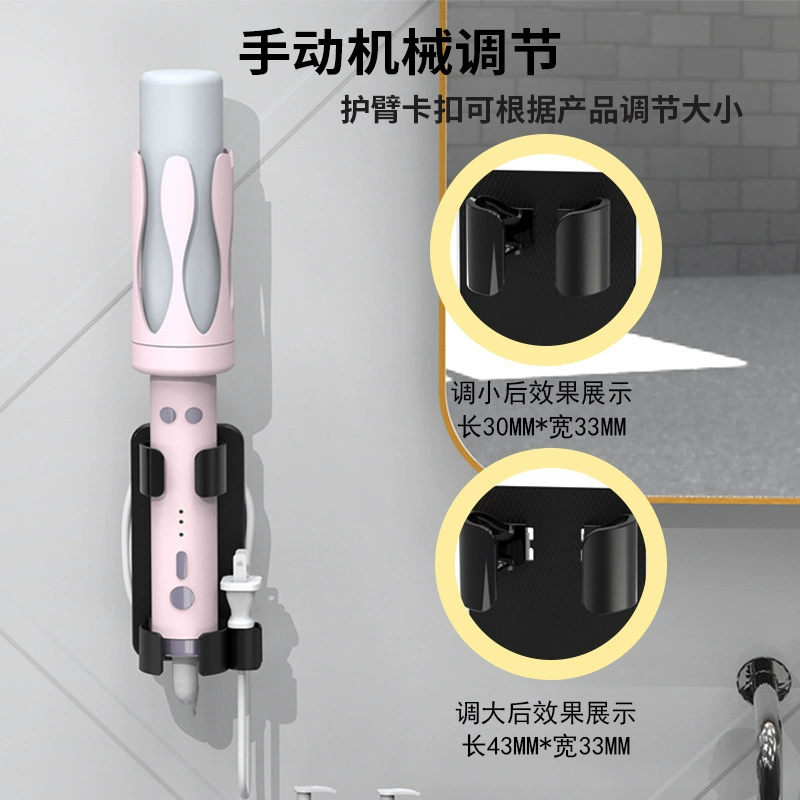 1362-curly hair rod storage shelf wall-mounted straight hair combed bathroom bathroom free punching comb moveders storage rack