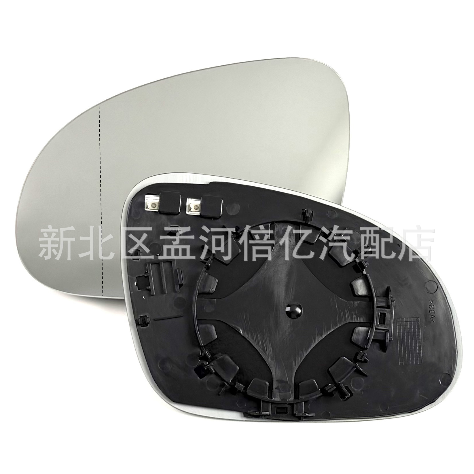 Suitable for Volkswagen Sagitar, Magotan B6, Golf 5, Lavida Mirror Lens, Reversing Mirror, Rearview Mirror, Reflective Mirror