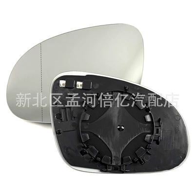 Suitable for Volkswagen Sagitar, Magotan B6, Golf 5, Lavida Mirror Lens, Reversing Mirror, Rearview Mirror, Reflective Mirror (Rearview mirror/rearview mirror)