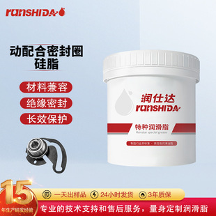 ������ܷ��֬늚�^�����z�����LЧ���o�ܷ�֬���I�������֬