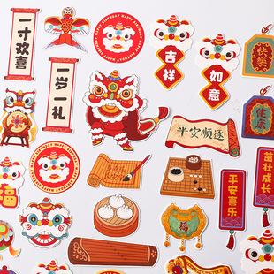 ������ʽ�������b���{������{�^�����옷���ƌ�����������