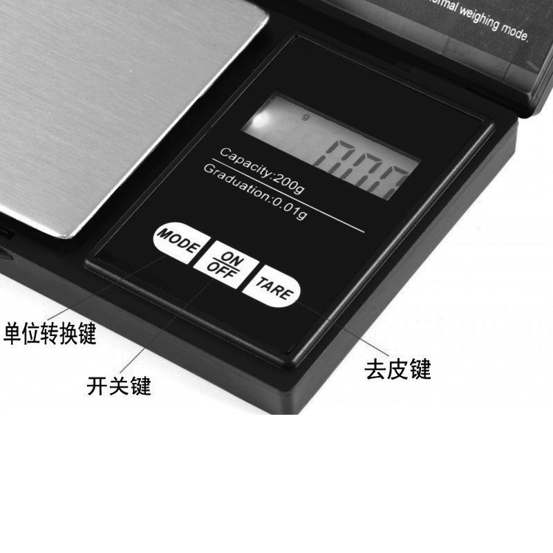 Трансграничная Внешняя торговля CS Ювелирные Весы Высокая точность 0,01 г портативные мини-электронные весы золотые украшения карманные весы грамм