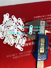 ���J��Ȧ �����X�| ��ĥ���z�|Ƭ ������˨��ĸ�w 늾�������