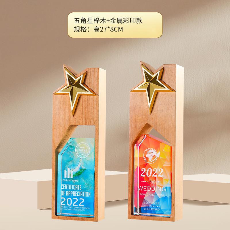 Trofeos de cristal coloridos personalizados metales de alta calidad creativos de resina de pentacos excelentes empleados medalla de grabación ordenada chapado en oro