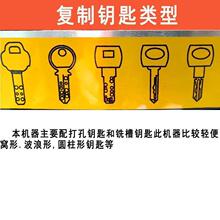 �l��耳׵ęC��耳׏��ƙC���㊙C����耳יC��ʽ�C���368A��