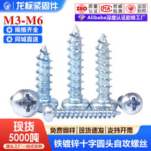 �F��\ʮ�ֈA�^�Թ��ݽzᔴ�ȫľ�ݽz��Ӳ�P�^�Թ��z���M3M4M5M6