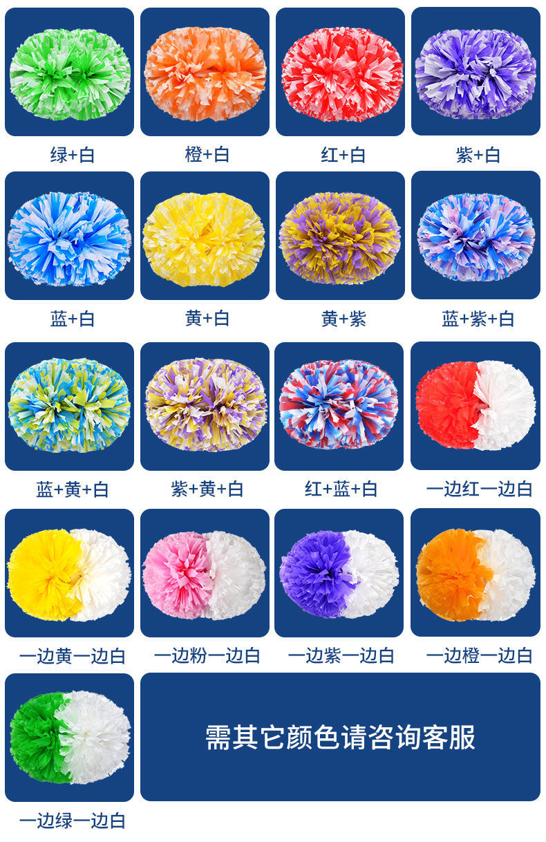 a8a939c7-7154-40d2-91d0-0a2861574e00.jpe