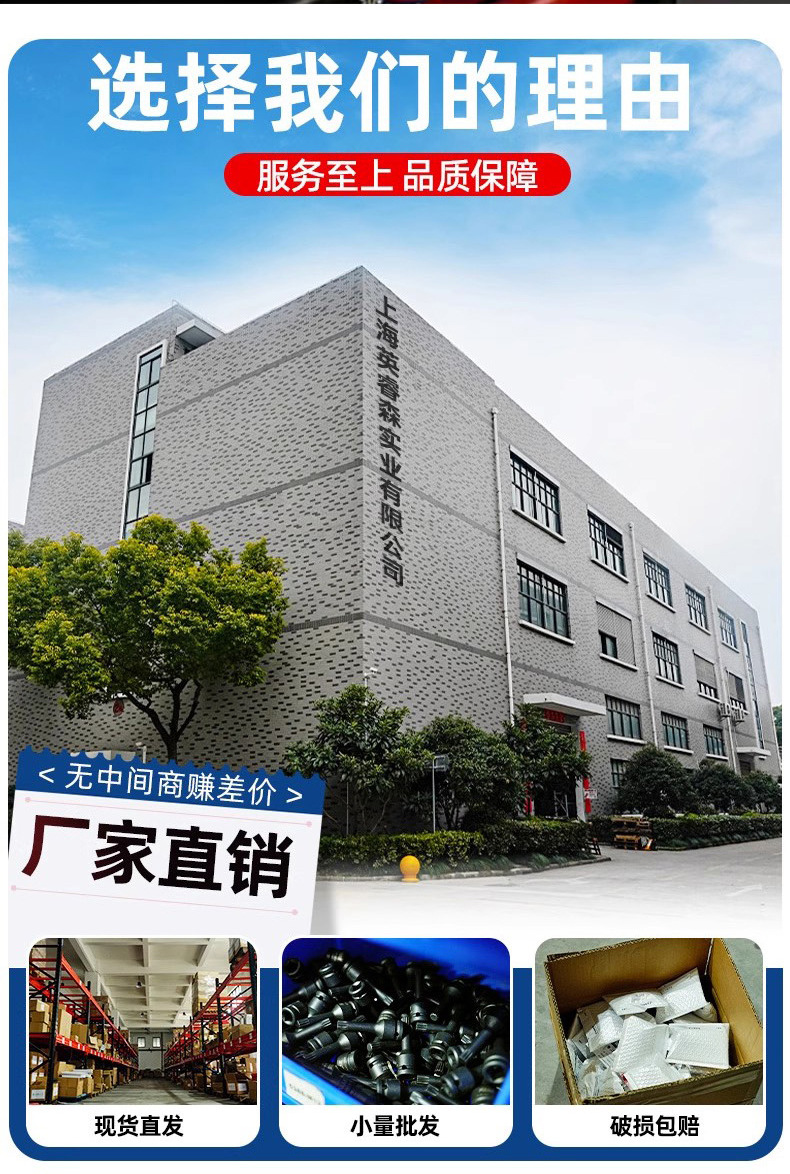 详_08.jpg