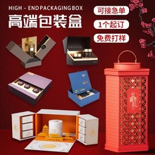 C5�p�_�T�Y�ж��ƌ��_���b�������a��logo�YƷ���b��С��������