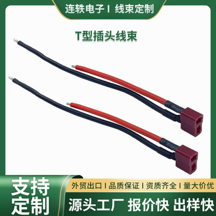 늄�܇ƿ�늳ؽ�Դ���ӿڷ�늎������ӹ�ĸT�Ͳ��^12v48v36v72v8