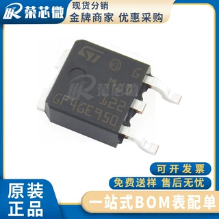 ST/意法 MJD122T4 封装TO-252 MJD122T4G 达林顿管 正品原装