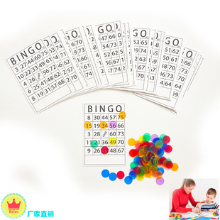 Bingo Game Bingo Game Card Logical Thinking Ability Game Lottery Card Bingo Board Game Paper Card Game