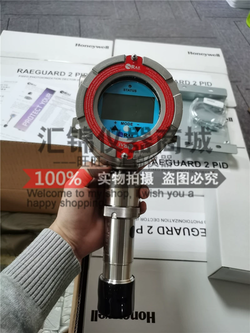 США Honeywell RAEGuard2 PID фиксированный детектор VOC FGM-2002