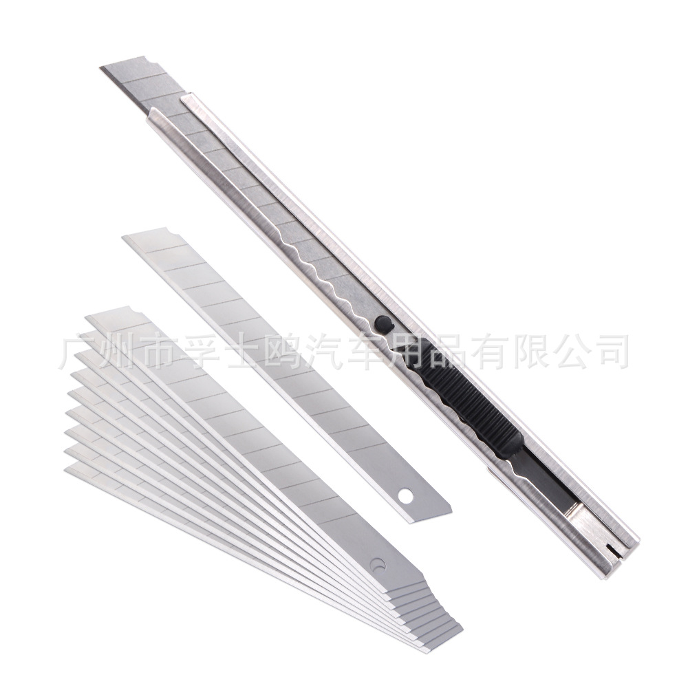 Foshio invisible ropa de coche herramienta traje 8 piezas conjunto de cambio de color película de cierre herramienta brecha construcción raspador cambio de color