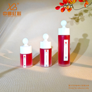 Manufacturer's Ready Stock 30ml Frosted Flat Shoulder Bottle Dropper Bottle Essential Oil Bottle Rose Essential Oil Sweet Almond Oil Sub-Bottle