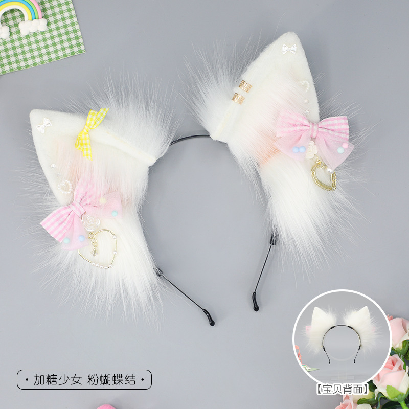 Hecho a mano de peluche lindo bestia oído Cosplay comic show punk diadema chica caliente tocado estilo europeo y americano accesorios para el cabello