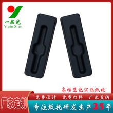 ���a���a��ӮaƷ������{���� ���ƾ��_���а��b���������{ģ��