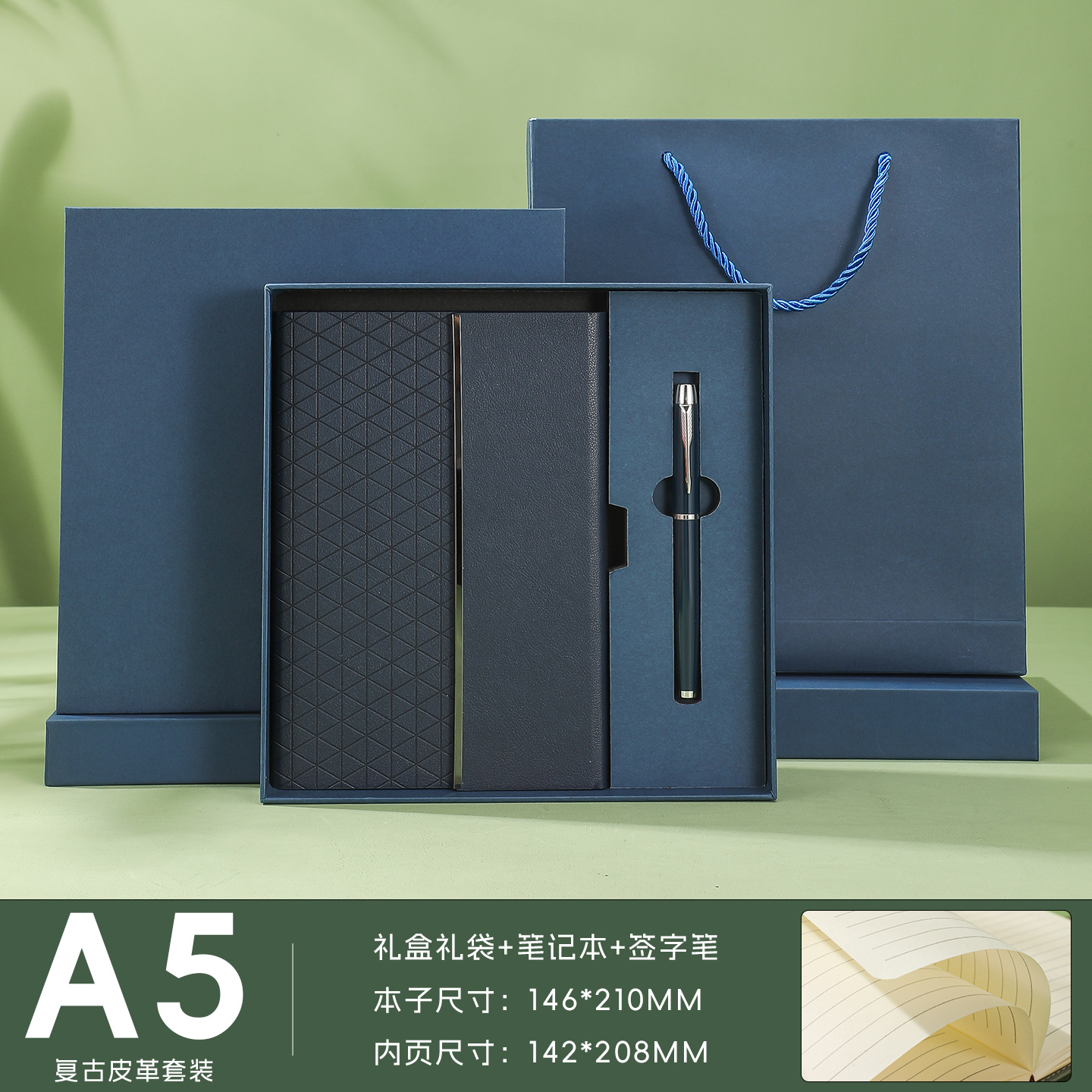 Business A5 Notebook Gift Box Set Logotipo personalizado Taza termo de alto valor Bloc de notas Regalo de recuerdo corporativo