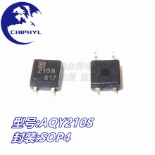 AQY210S 貼片SOP4 AQY210 光耦繼電器 光電耦合器 隔離器 全新