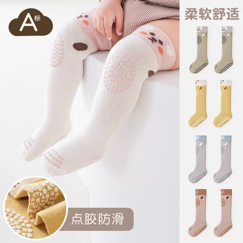 婴儿长筒袜春季A类纯棉宝宝防滑护膝袜新生儿男童女童过膝袜批发