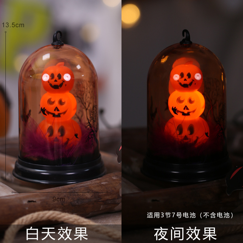 Decoraciones de Halloween Decoración de luz de viento Luz de vela electrónica LED Bar de Halloween Atmósfera de terror Accesorios de vestir