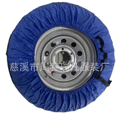 Tire Cover, Spare wheel cover