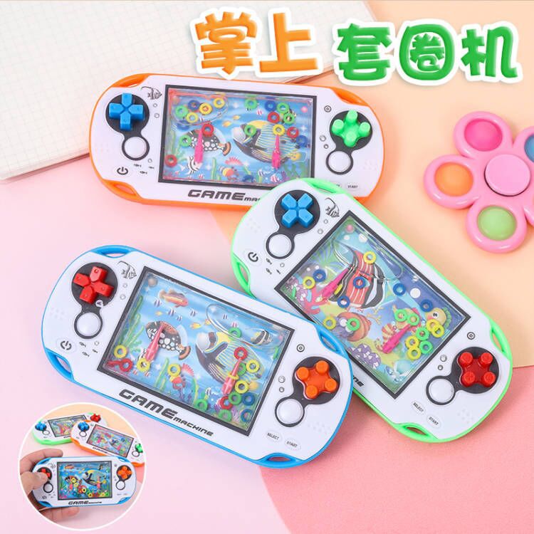 Water Machine Ring Kidsren's Toy Post-90S Game Console Kidshood Nostalgic Small Toy Water Educational Toy Gift