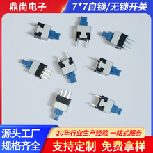 7*7oii_P ƽ^ioii ԴIoԏλp6_