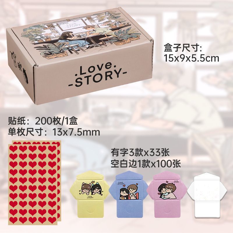 Carta de amor mini sobre nicho pareja confesión cápsula nota de amigos pequeños recuerdos de amistad