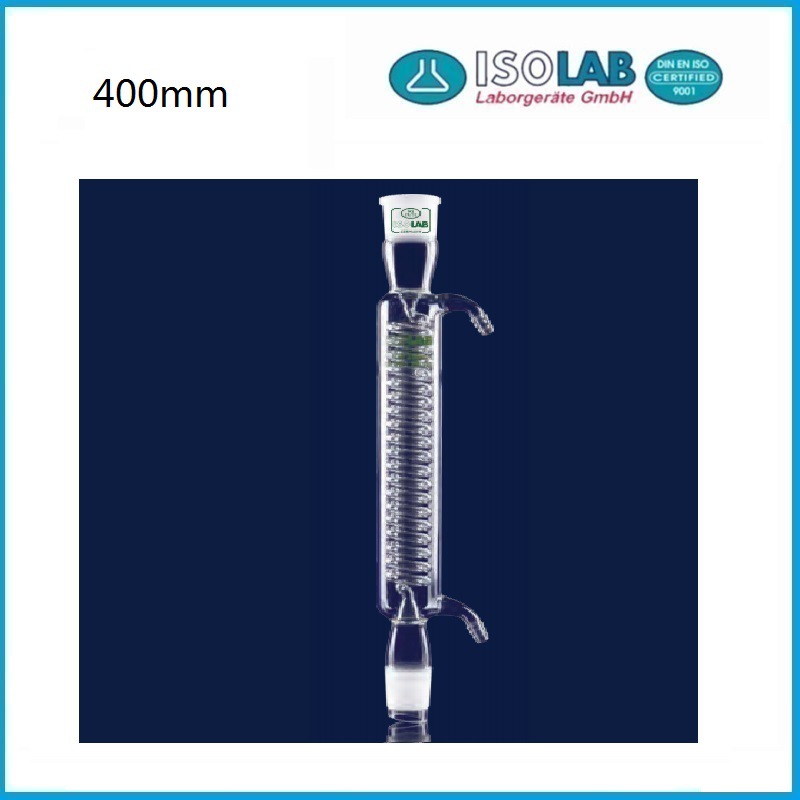 400mm 盘管式冷凝管 033.15.403 ISOLAB品牌