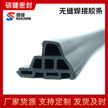 ��Ԫ�ұ��l���܌��T�����z�ܷ�l�z�l�ͺϓ�ˮ�ܷ�epdm��ˮ�l���l