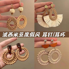 法式复古编织吊坠流苏耳钉女波西米亚度假风草编耳环个性时尚耳饰