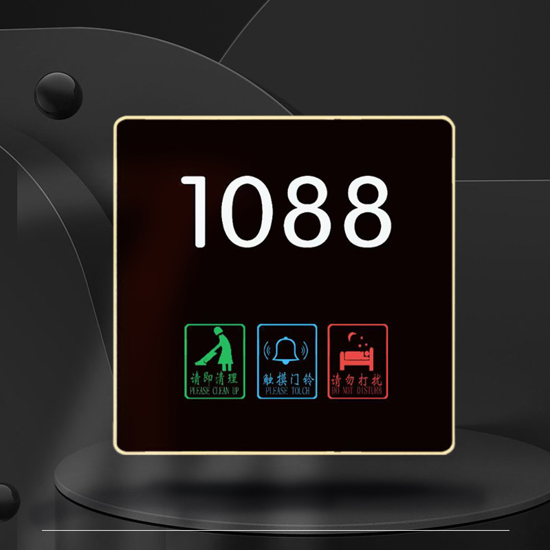 厂家直营 酒店电子门牌号发光  宾馆房间LED发光带门鈴酒店门牌号