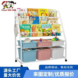 儿童书架、柜;儿童桌椅;收纳架