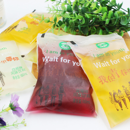 Nostalgic Fruit-Flavored Drink for the Post-8090 Generation, Retro Ice Bag Beverage from the School Canteen, Soda Cold Drink Ice Bag