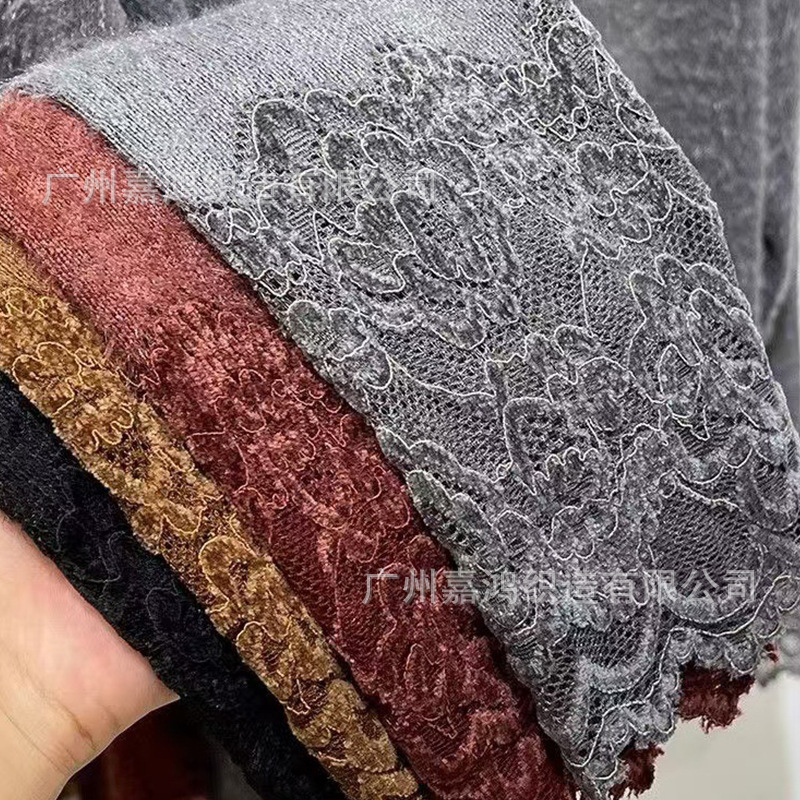 Tejido de encaje coreano, camiseta de base de gancho de alto nivel, camiseta interior, tela de pluma