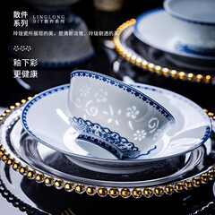 景徳鎮の青と白の繊細な食器、健康的な下絵付け高温磁器、繊細な食器、磁器のボウルとプレート、カスタマイズ可能
