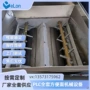 山东生产方便面干脆面流水线