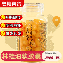 �|���خa������ܛ�z�Ҹ����120��ѩ��ʳʳƷ���l���]�Y�жYƷ